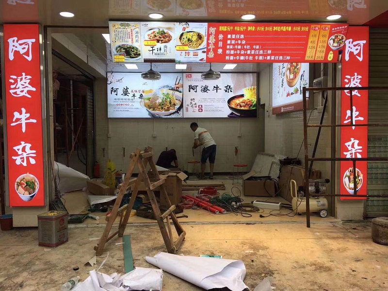 软膜灯箱