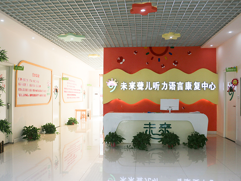 南阳中心园区