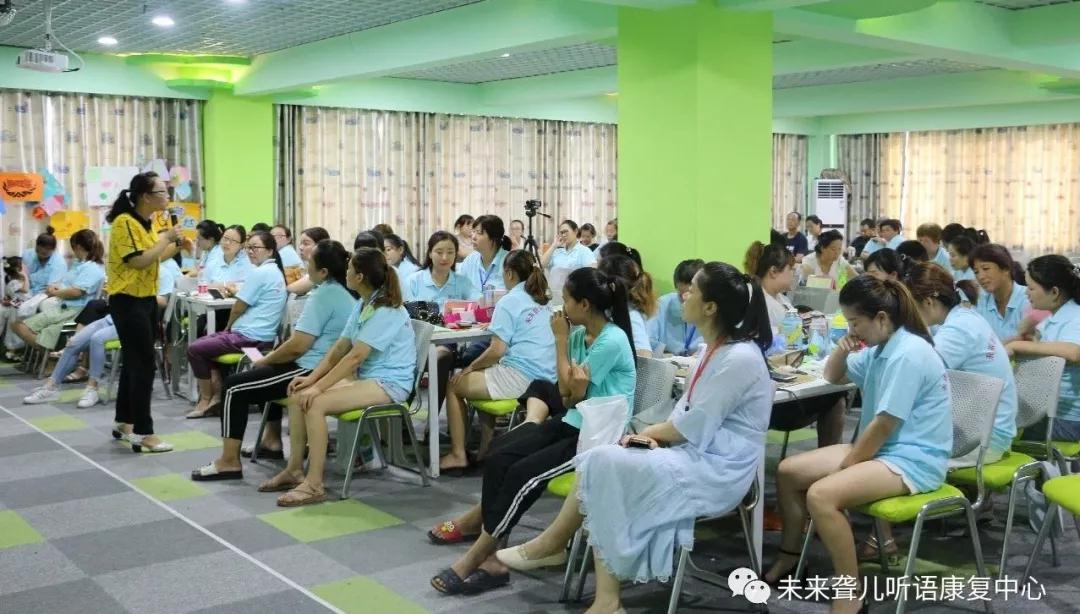 父母学堂