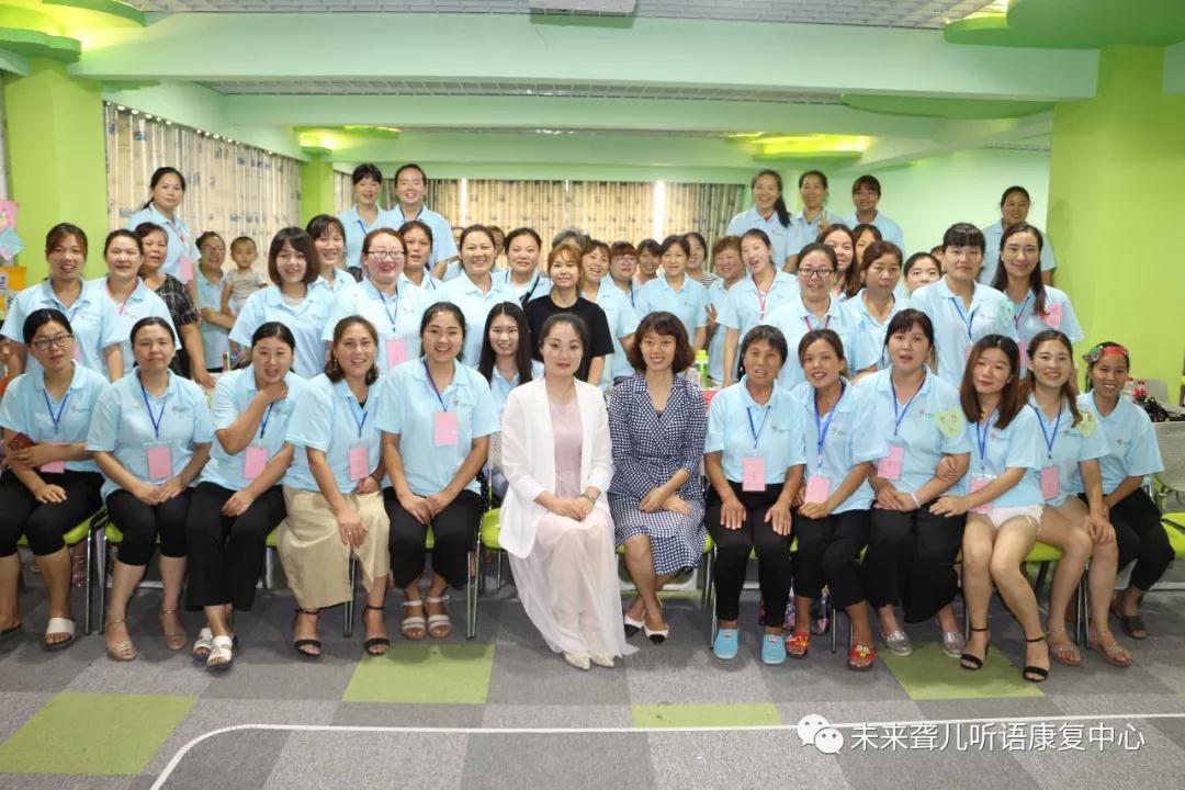 父母学堂