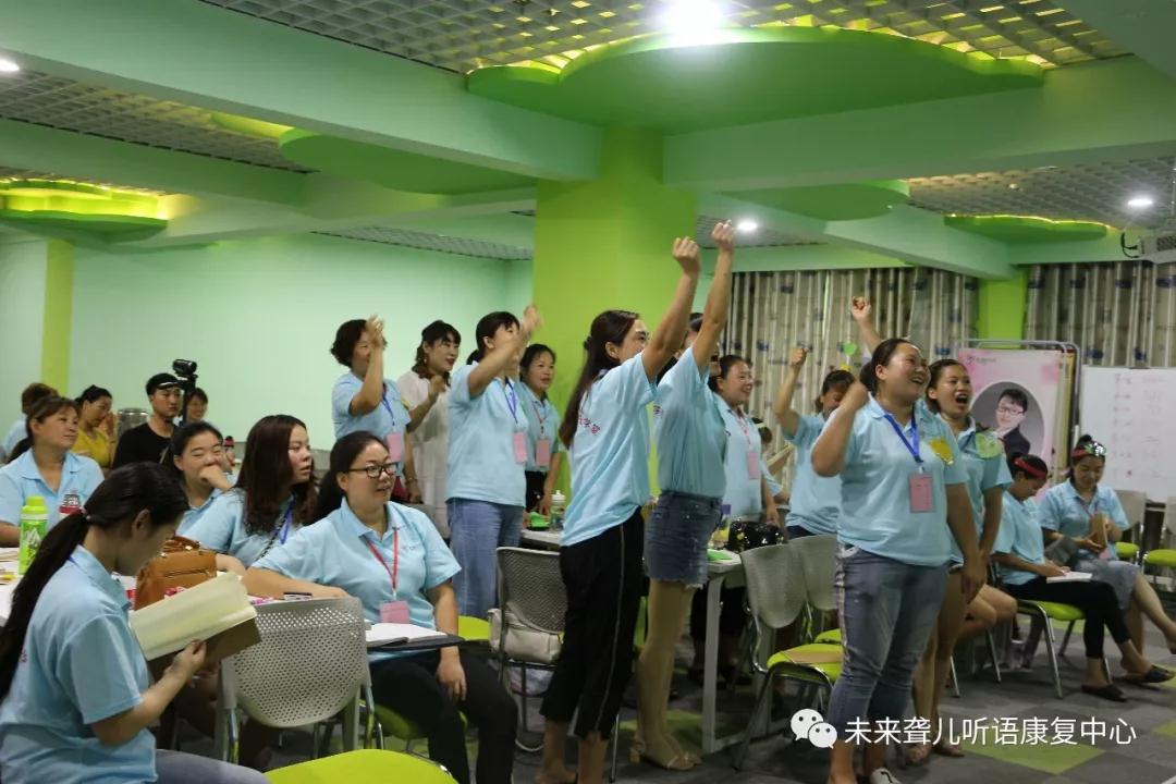 父母学堂