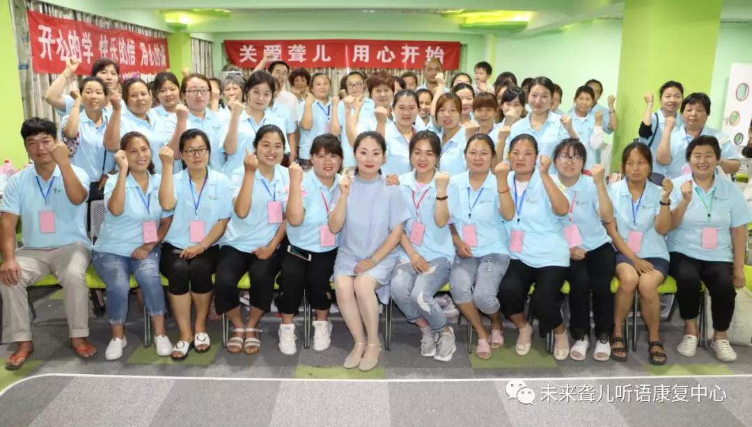 父母学堂