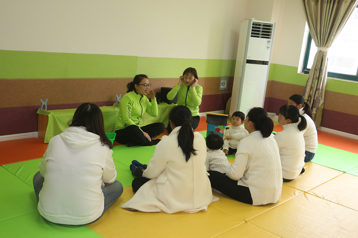 亲子教学