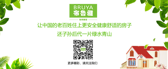 1574046625921414.jpg 广西轻钢别墅公司