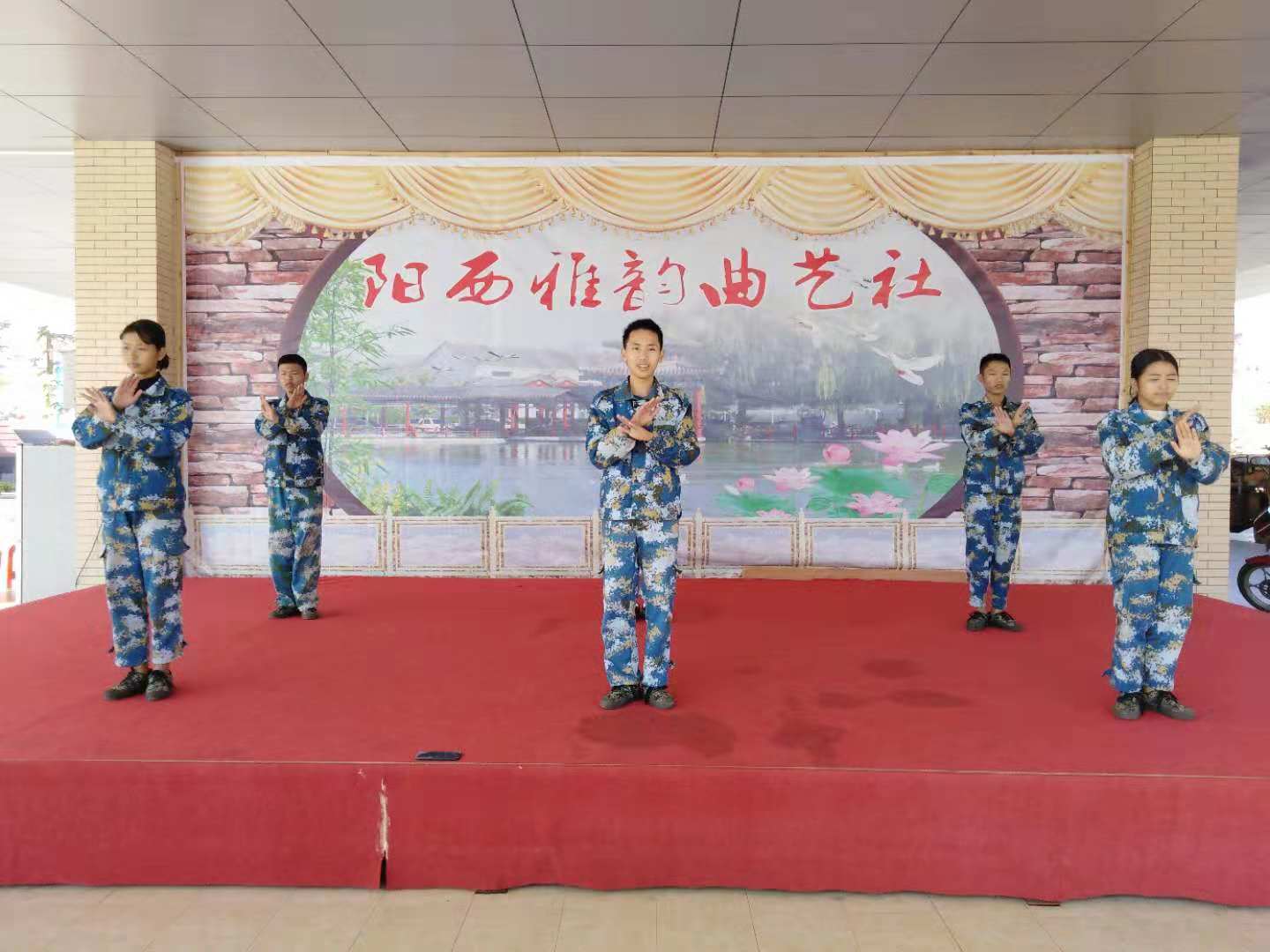 2016年中秋节文艺汇演