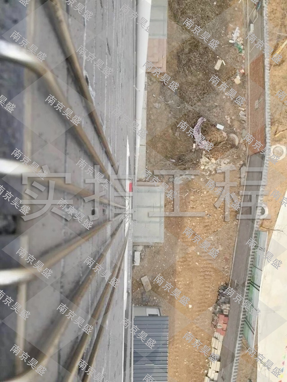 北京中科院力所