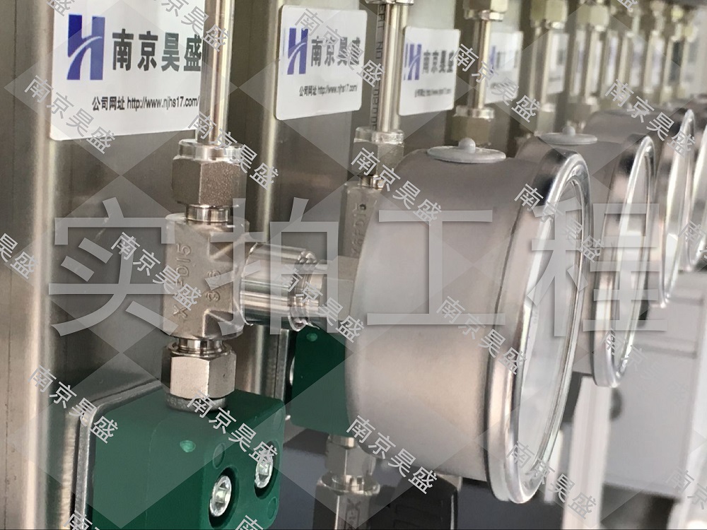 沈阳师范大学