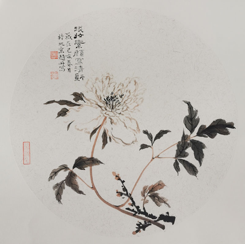 作品