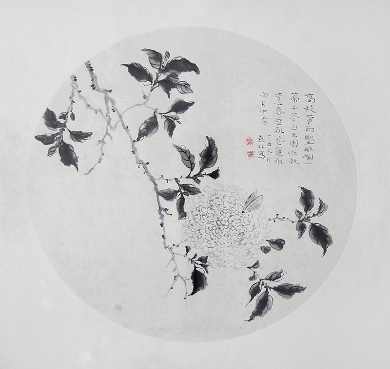 作品