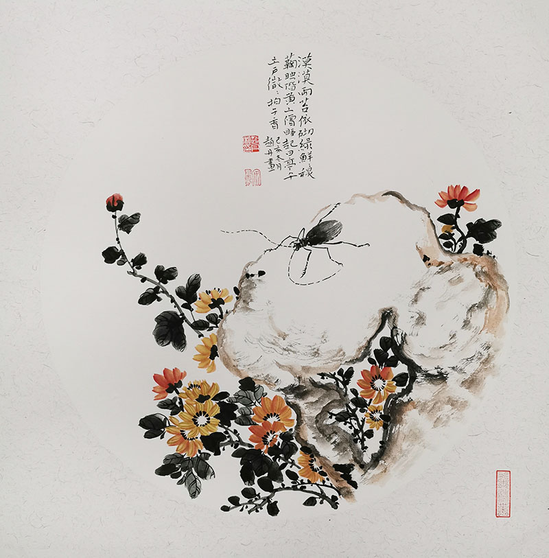 作品