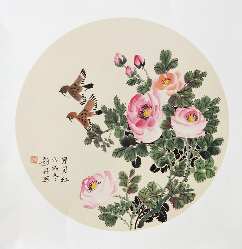 作品