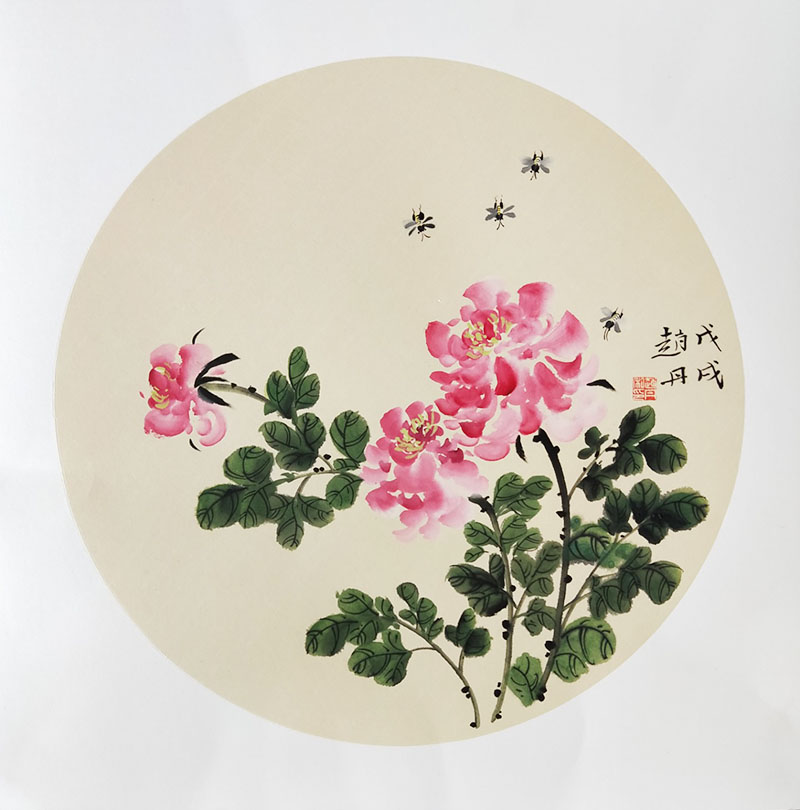 作品