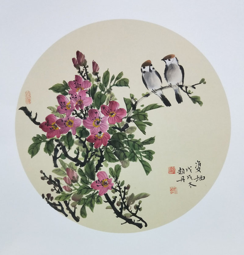 作品