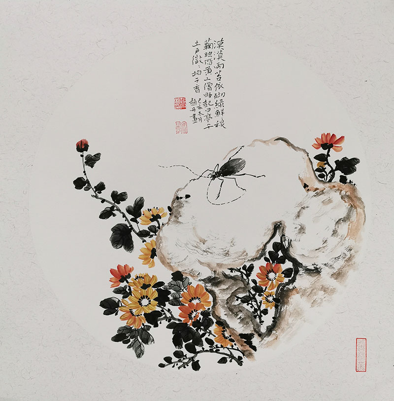 作品