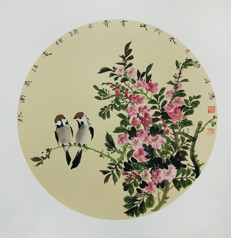 作品