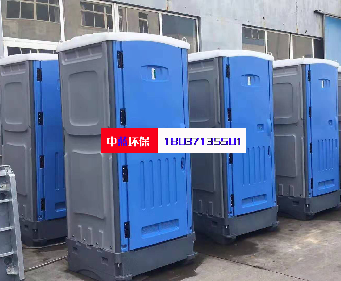 郑州移动厕所租赁