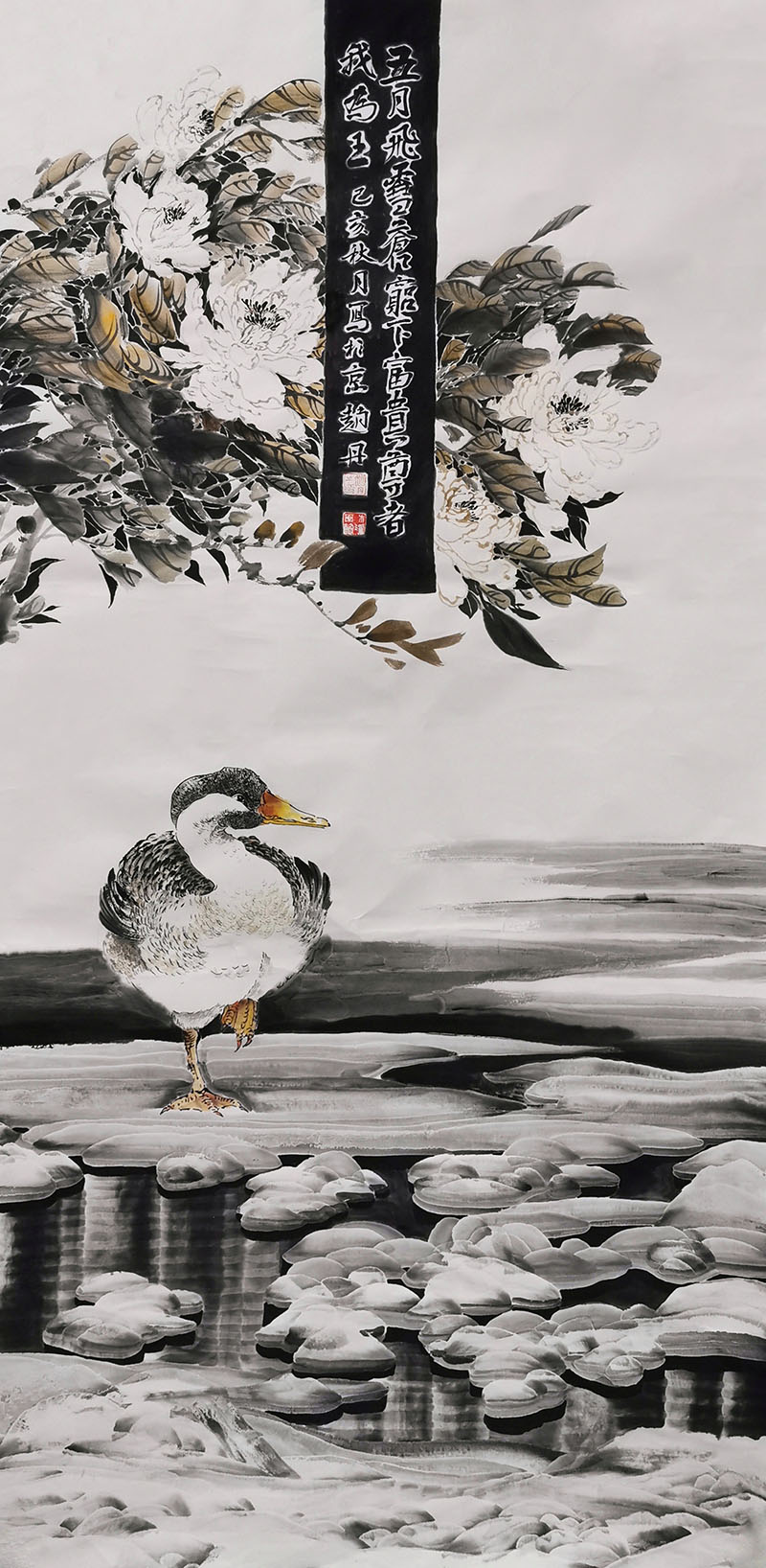 作品