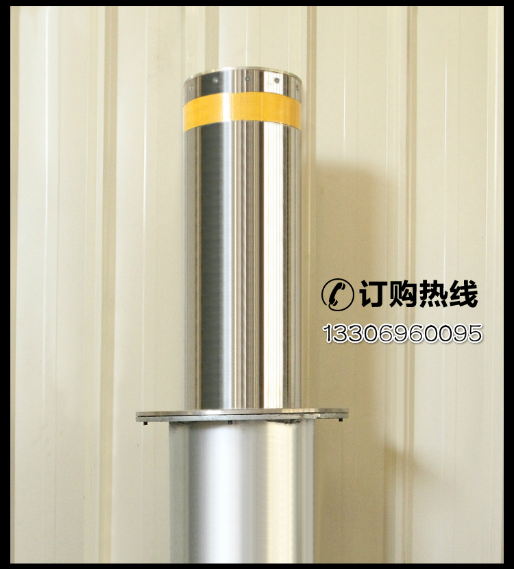 42V全自动液压升降柱