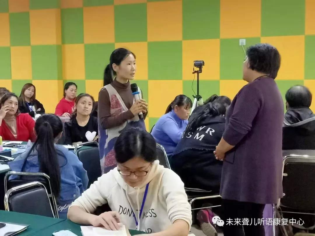 河南未来聋儿听语康复中心2019下半年“父母学堂”家长培训（郑州站）开课啦！！