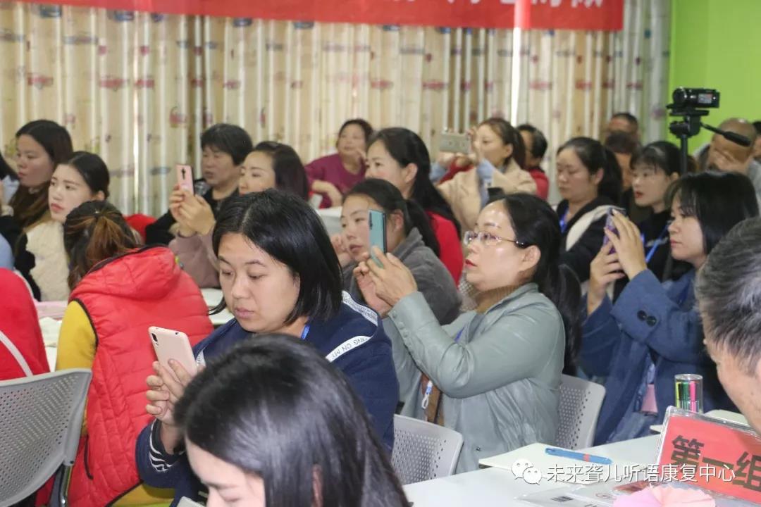 教育始于***，理解基于了解——南阳未来聋儿听语康复中心2019下半年“父母学堂”家长培训开课啦！