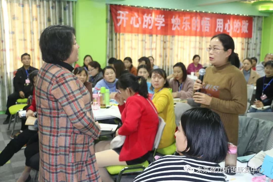 教育始于***，理解基于了解——南阳未来聋儿听语康复中心2019下半年“父母学堂”家长培训开课啦！