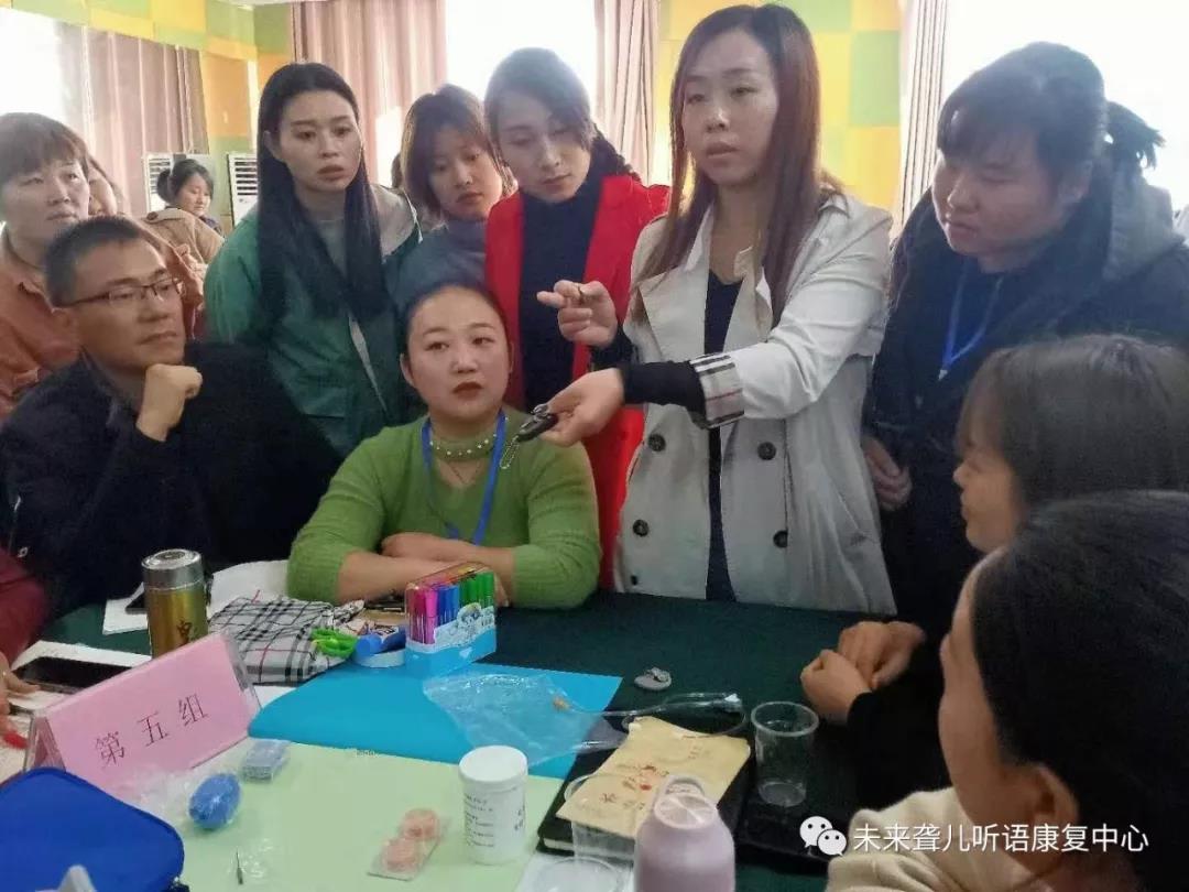 郑州未来聋儿听语康复中心“父母学堂”家长培训 --听力学知识精彩开讲
