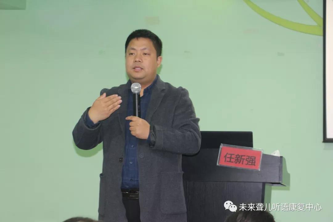 您所不知道的听力学知识，都在这里......