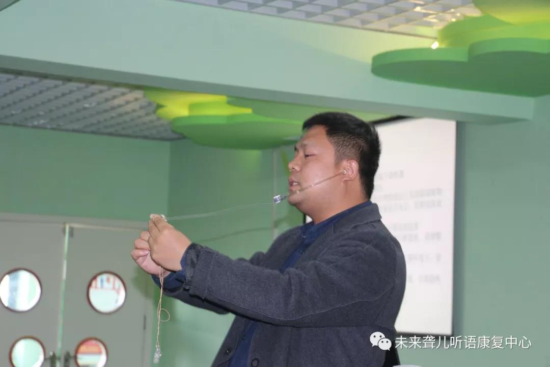您所不知道的听力学知识，都在这里......