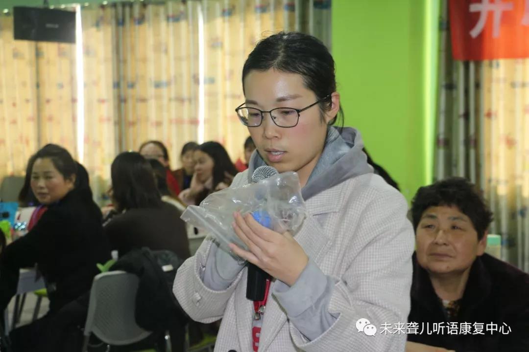 您所不知道的听力学知识，都在这里......