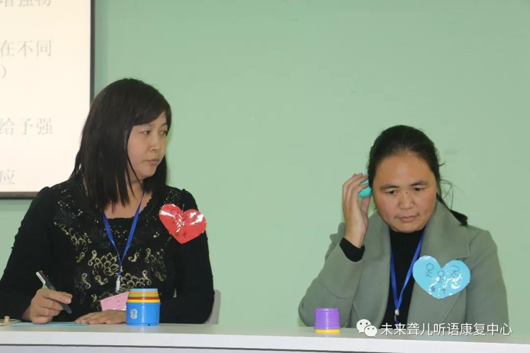 您所不知道的听力学知识，都在这里......