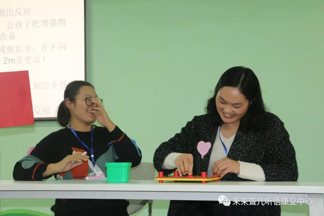 您所不知道的听力学知识，都在这里......