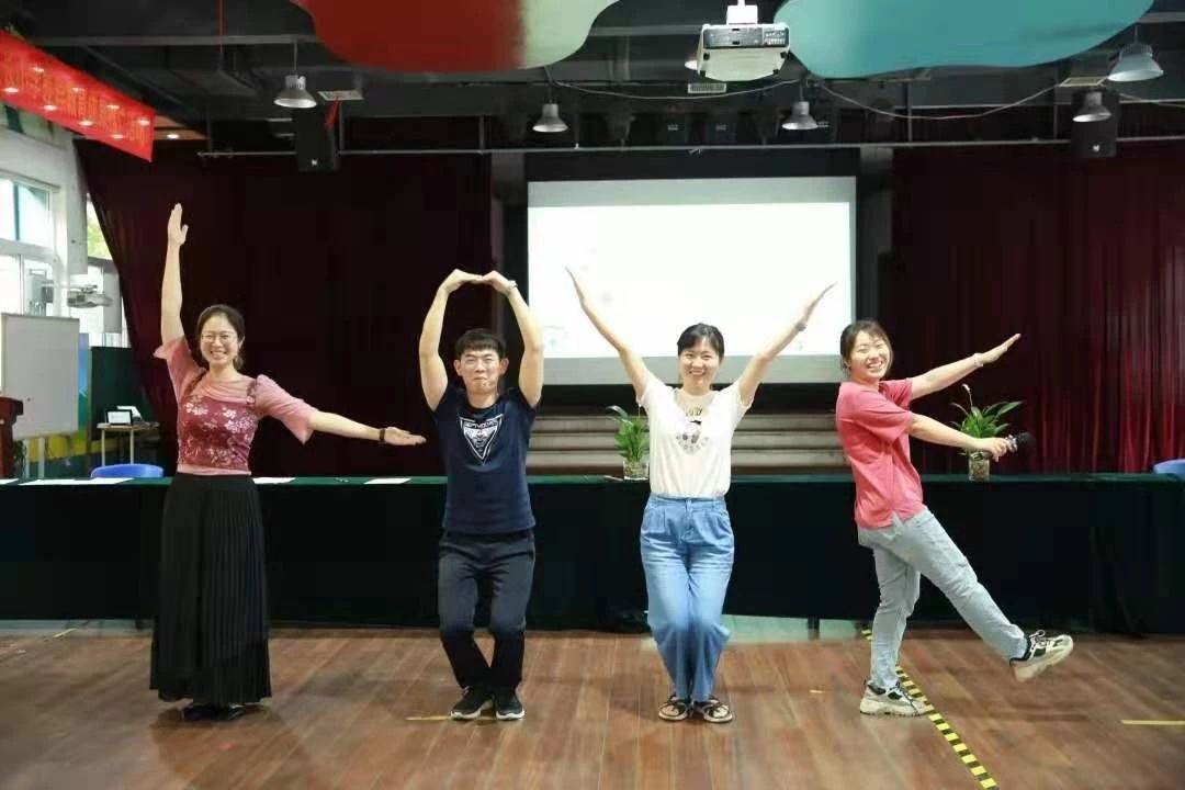 教育