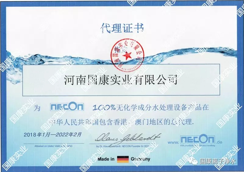 1574672152476852.jpg 打假