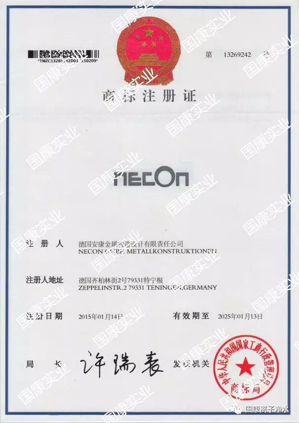 1574672152684367.jpg 打假