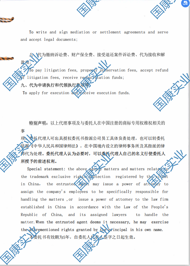 1574672193123008.png 打假