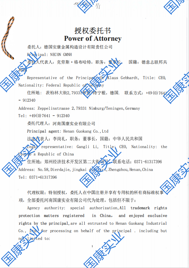 1574672193936294.png 打假