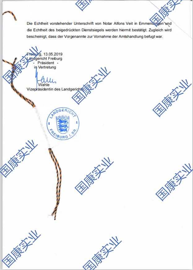 1574672194341905.png 打假