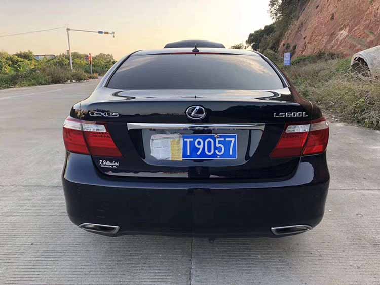 1574745581501515.jpg Car