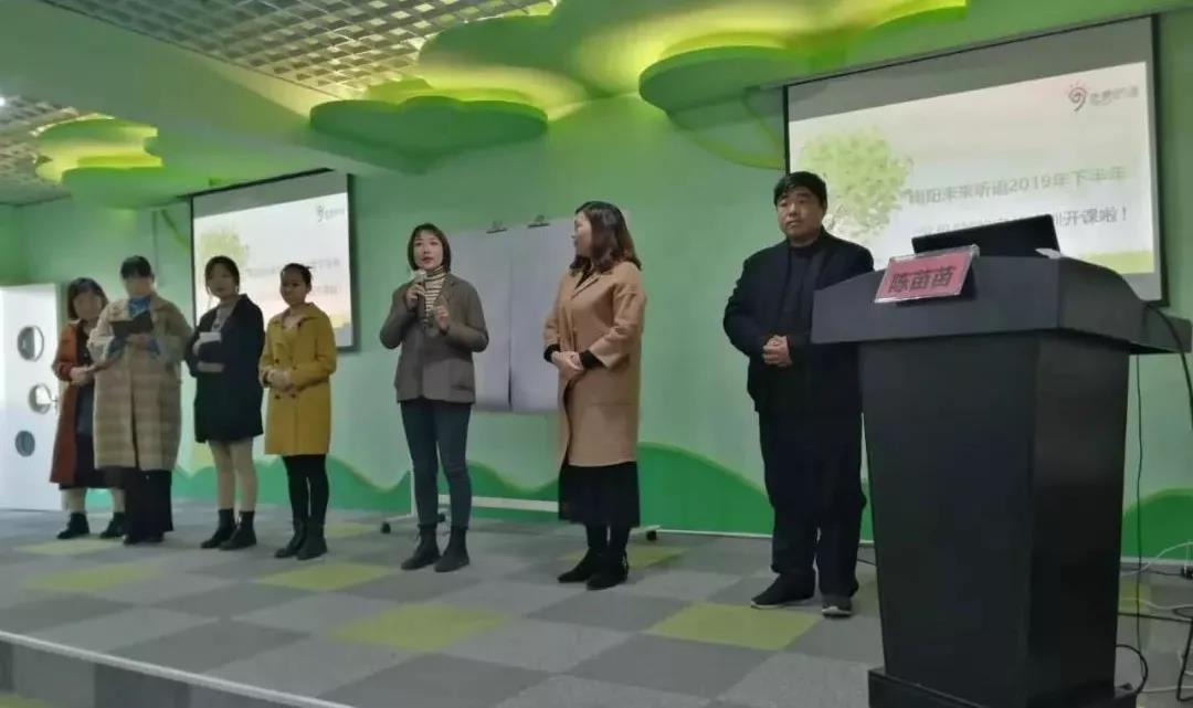 教您如何优化家庭和谐、如何做好亲子关系