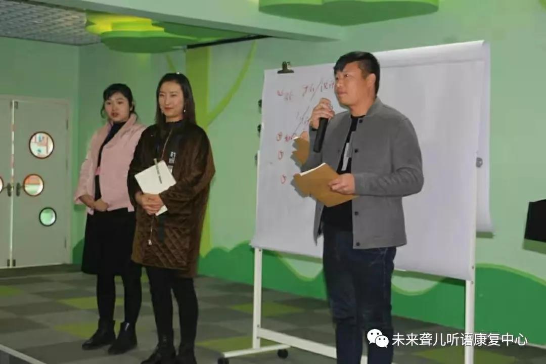 教您如何优化家庭和谐、如何做好亲子关系
