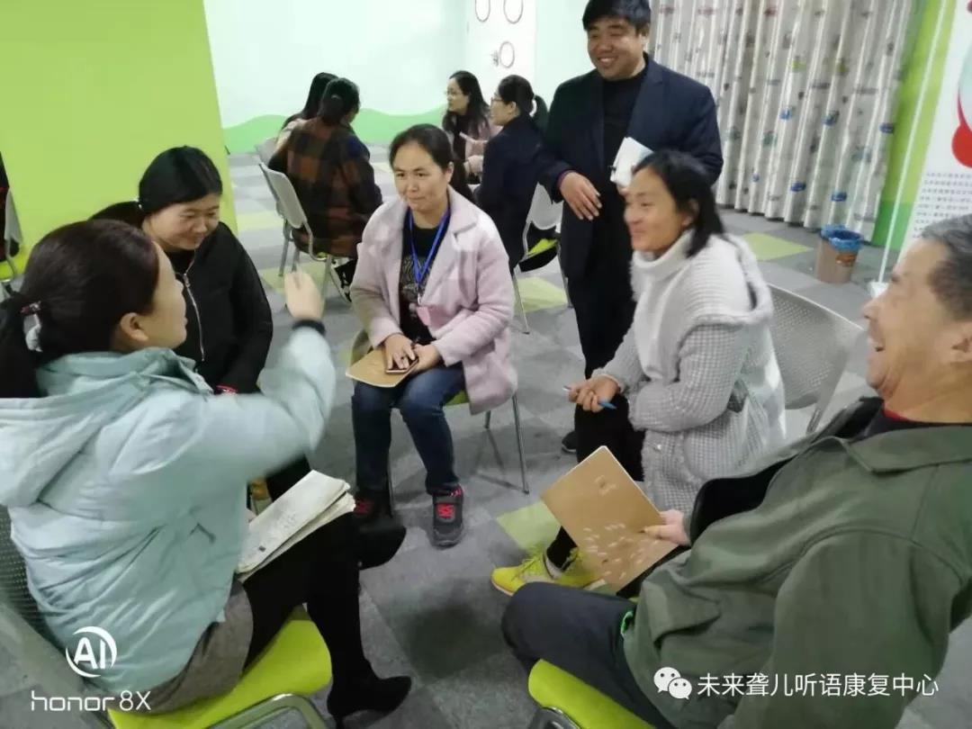 教您如何优化家庭和谐、如何做好亲子关系