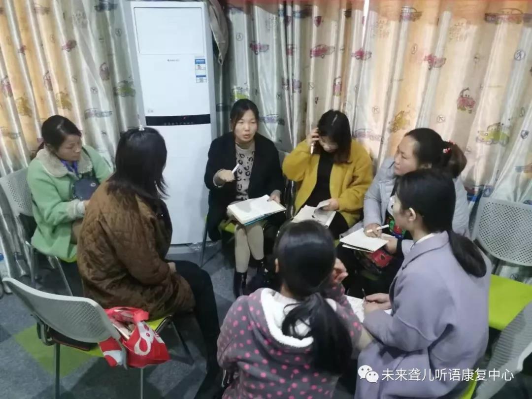 教您如何优化家庭和谐、如何做好亲子关系