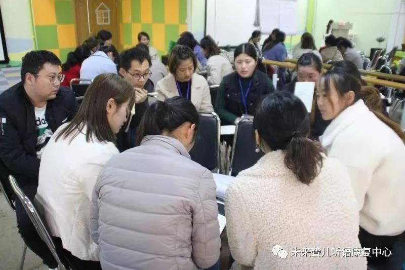 教您如何优化家庭和谐、如何做好亲子关系