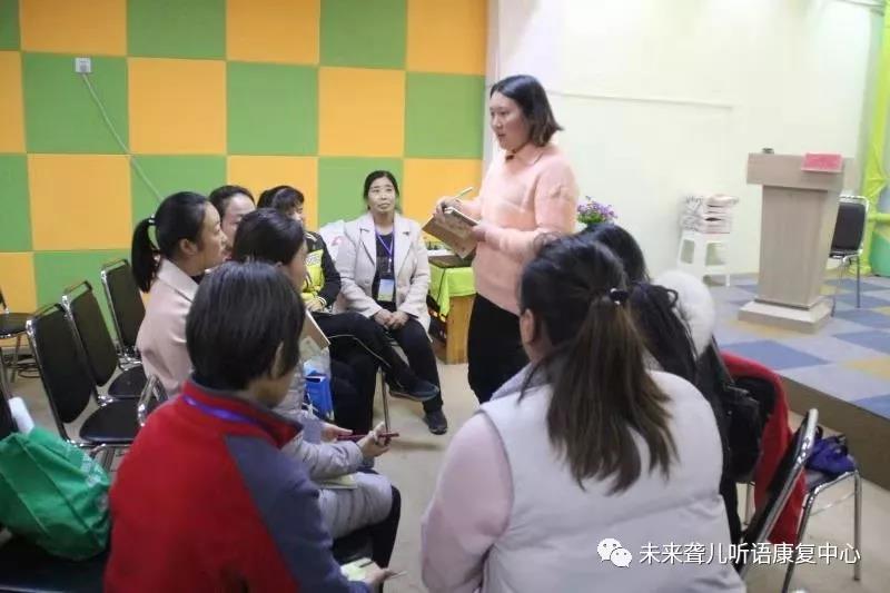 教您如何优化家庭和谐、如何做好亲子关系
