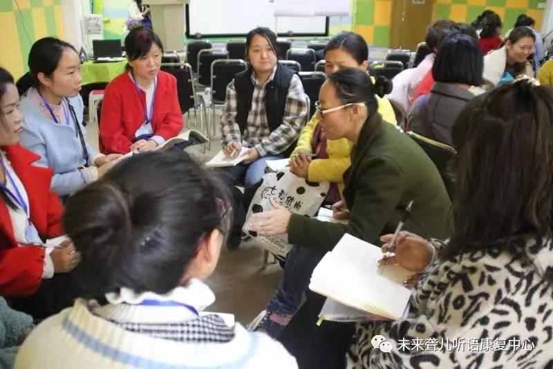 教您如何优化家庭和谐、如何做好亲子关系