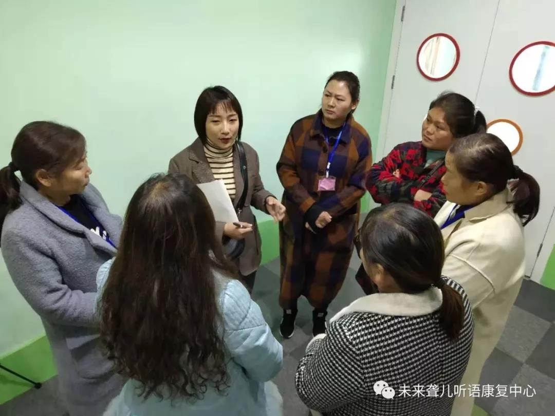 教您如何优化家庭和谐、如何做好亲子关系