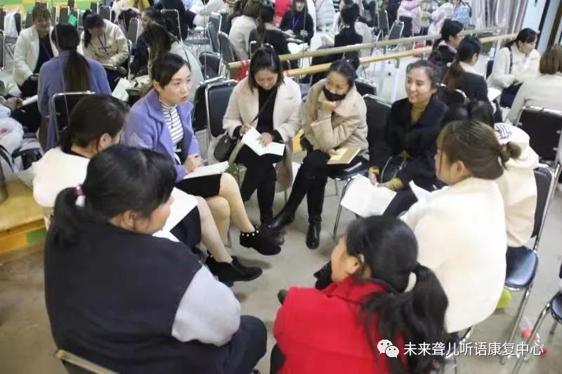 教您如何优化家庭和谐、如何做好亲子关系
