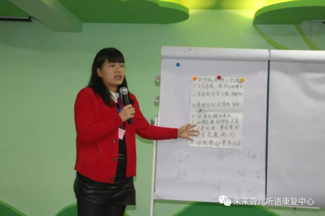教您如何优化家庭和谐、如何做好亲子关系