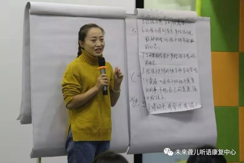 教您如何优化家庭和谐、如何做好亲子关系