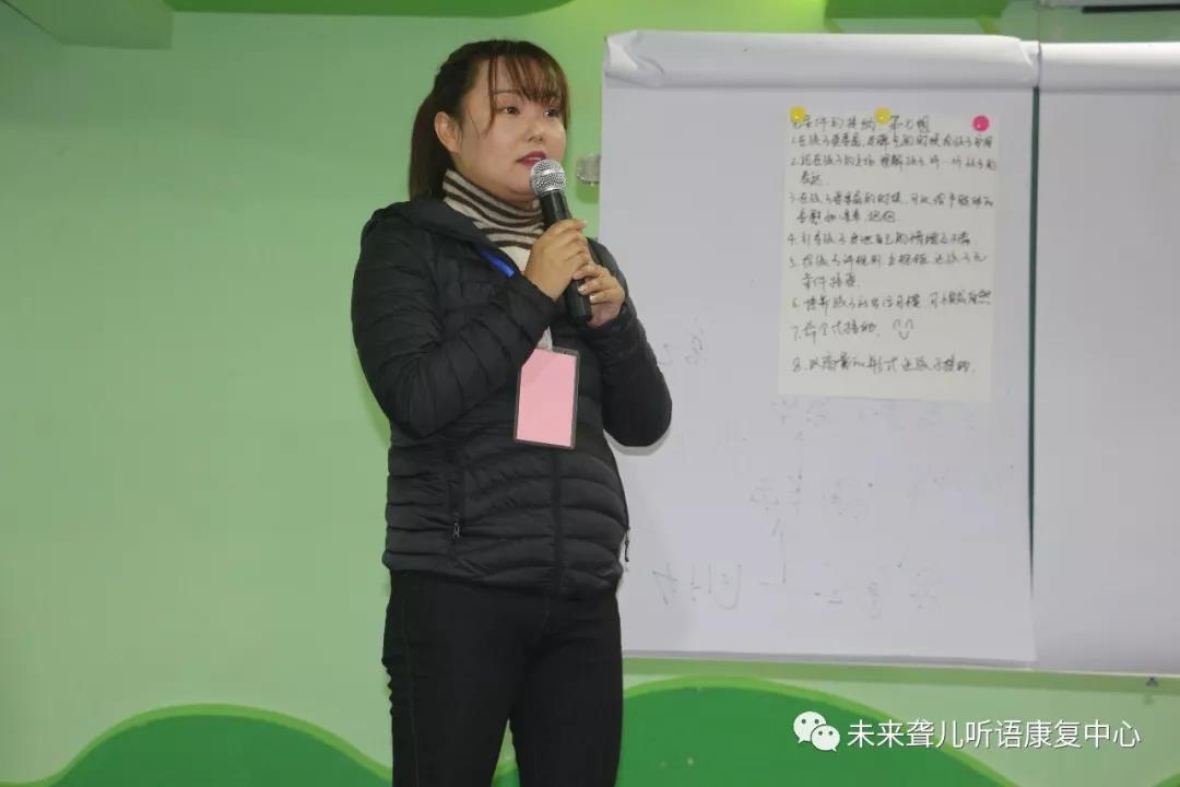 教您如何优化家庭和谐、如何做好亲子关系